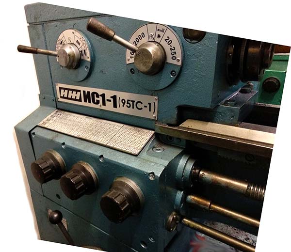 Загальний вигляд токарно-гвинторізного верстата 95ТС-1 95ТС-1 Загальний вигляд токарно-гвинторізного верстата